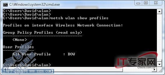 Vista中使用netsh wlan命令行配置无线网络