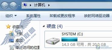 Windows 7菜单栏无法隐藏 是优化惹的祸
