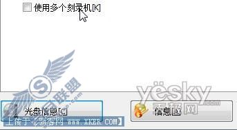 Windows 7 Build 6956 ��¼DVDʵս[ͼ��]