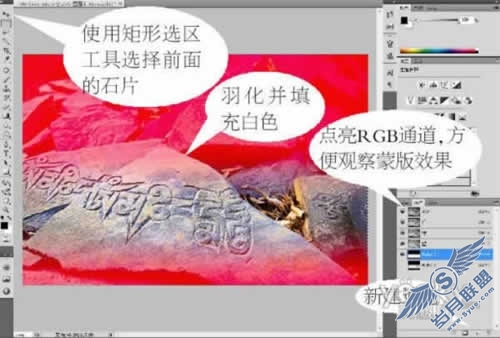 点击放大此图片