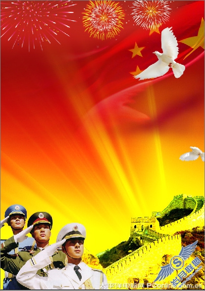 最可爱的人!Photoshop制作建军节海报