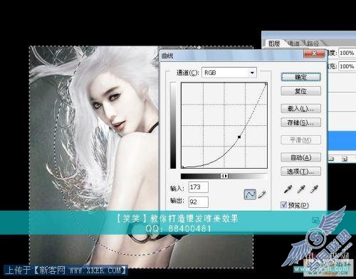 PS将MM打造成银发美女