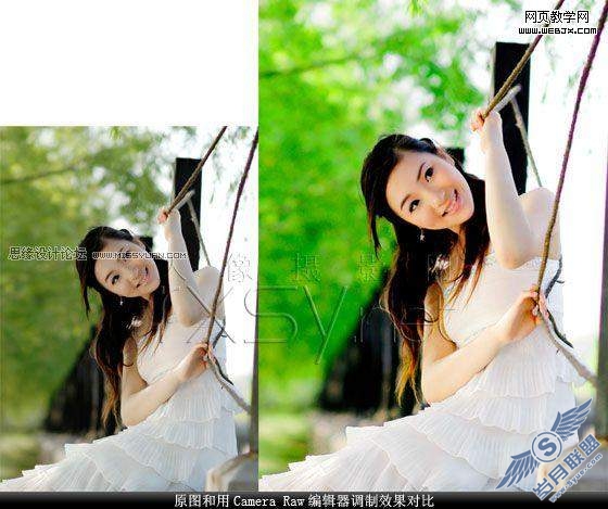 Photoshop调色教程:清新艳丽美女照片