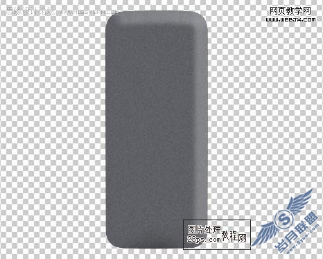 Photoshop鼠绘教程:逼真的诺基亚5310<a href=http://www.syue.com/Digital/Mobile/ target=_blank class=infotextkey>手机</a>