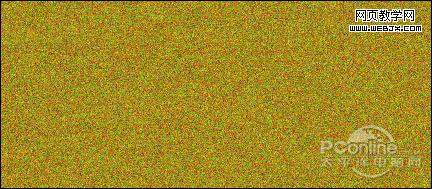 Photoshop CS4教程:制作金属字体效果