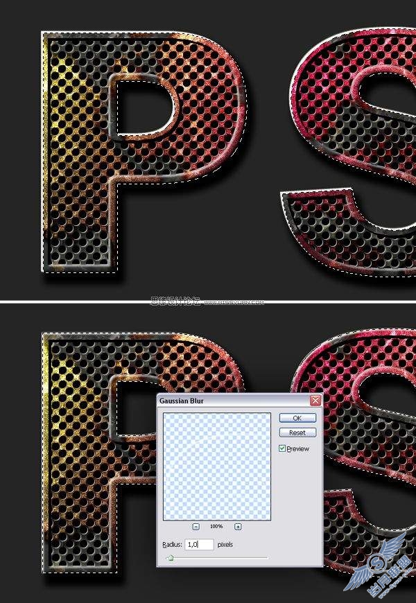 photoshop制作金属质感锈蚀文字