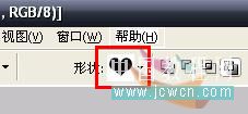 Photoshop和ImageReady制作闪心动画边框_天极设计在线转载