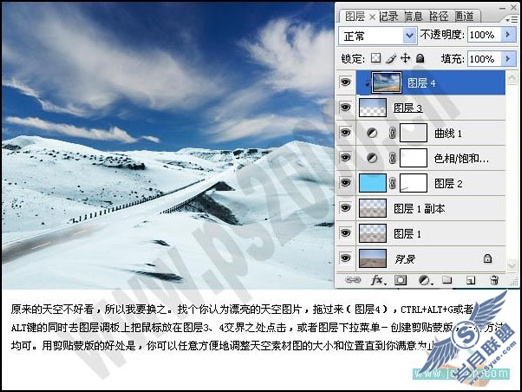 Photoshop调色教程:将沙漠调成美丽雪景
