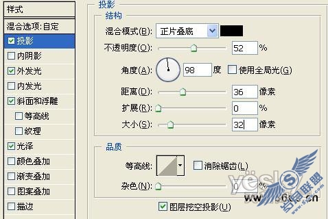 36ps_photoshop专业教程网