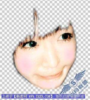 Photoshop制作VONAI风格非主流照片效果