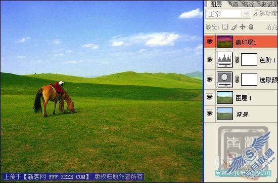 Photoshop调色教程:照片的层次与鲜明色彩