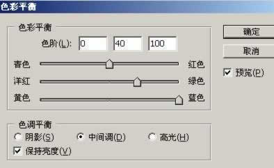 Photoshop入门实例:滤镜制作旋风特效