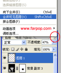 Photoshop制作非主流诡异效果照片