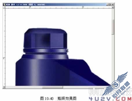 胶瓶式结构包装--润滑机油包装(九)