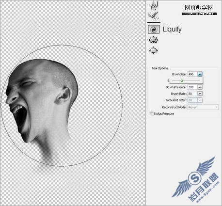 Photoshop合成震撼的狂人呐喊效果【图】_