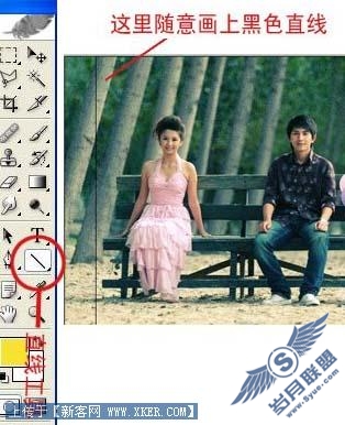 Photoshop把照片处理成MTV画面效果