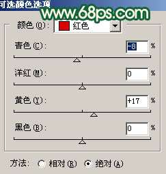 Photoshop照片处理:调色出柔和的黄青色人物照【图】_