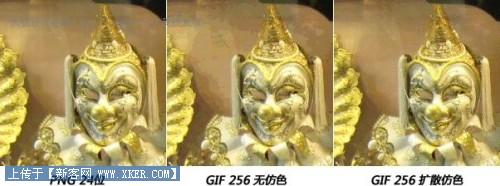 点击放大此图片