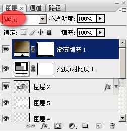 PhotoShop设计一张超酷的潮流汽车壁纸