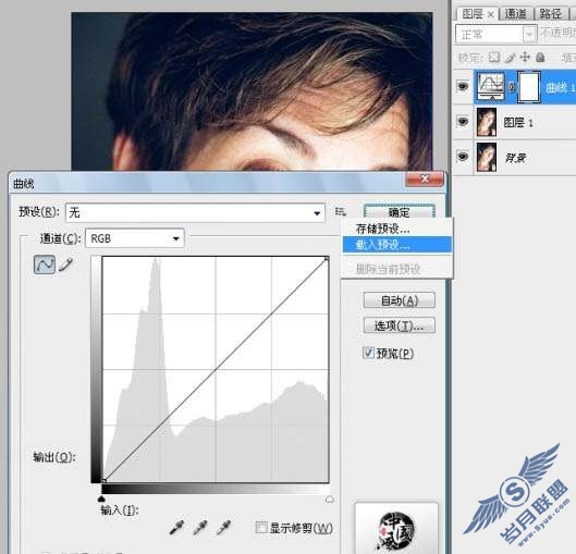Photoshop照片处理:去除人脸上的皱纹【图】_