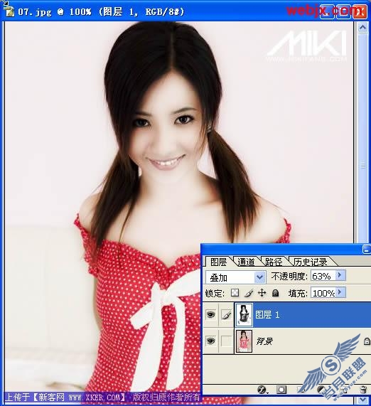 Photoshop快速制作高对比度梦幻照片效果