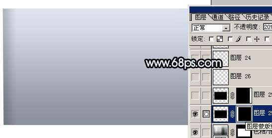 Photoshop设计制作<a href=http://www.syue.com/Digital/ target=_blank class=infotextkey>数码</a>相机教程【图】_