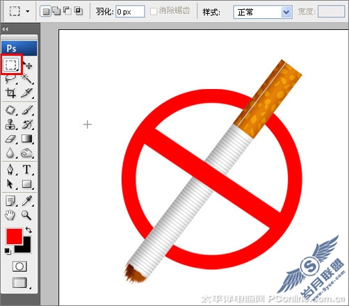 Photoshop CS3制作禁烟图标