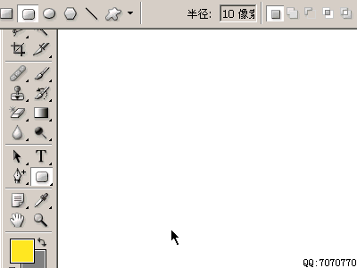 Photoshop路径钢笔工具全攻略教程 Photoshop路径钢笔工具全攻略教程