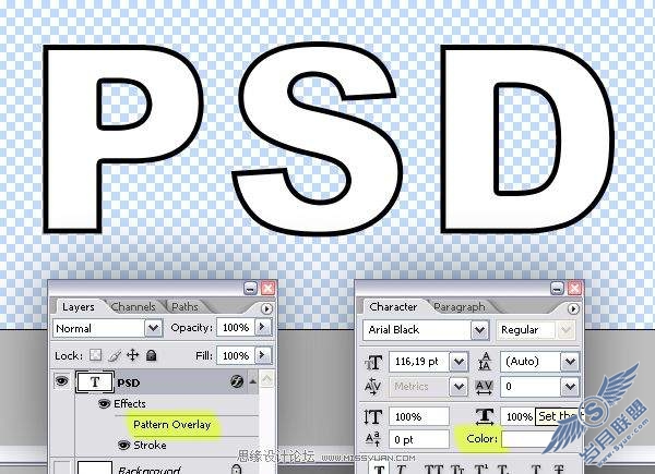 photoshop制作金属质感锈蚀文字