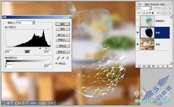 Photoshop入门教程:数字运算的魔力—混合模式巧抠图