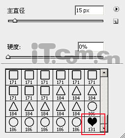 10分钟学会Photoshop自定画笔预设