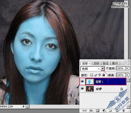 Photoshop处理人物头像成阿凡达电影中外星人【图】_
