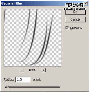 Photoshop美容教程:打造纤长卷翘的睫毛