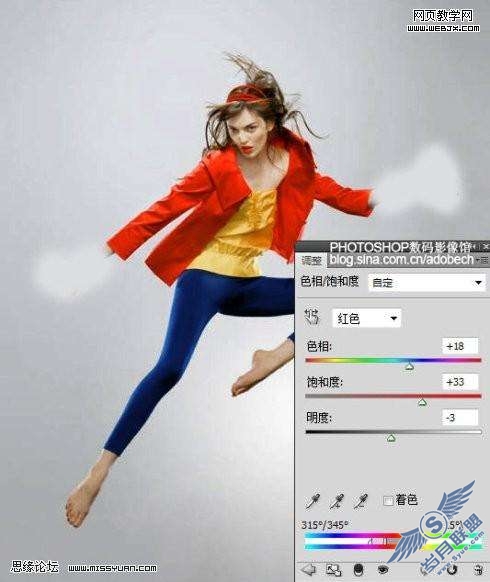 Photoshop照片处理:合成海上踏浪效果【图】_