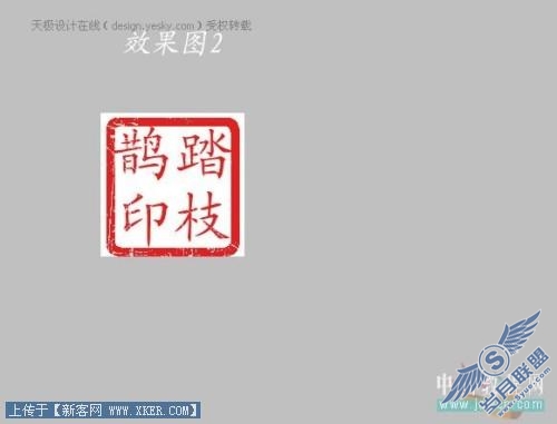 点击放大此图片