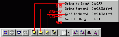 Fireworks制作GIF动画图片教程【图】_