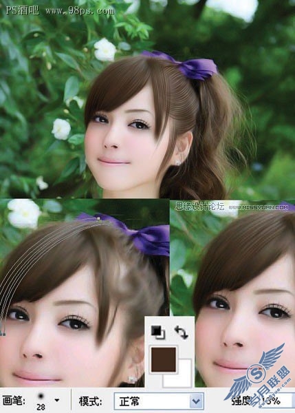 Photoshop照片淡淡轻微转手绘效果