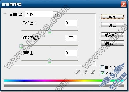Photoshop艺术效果专辑之铅笔素描