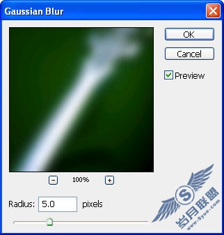 PhotoShop打造火焰之剑