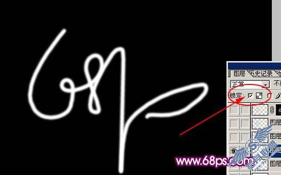 Photoshop文字特效:制作漂亮的霓虹字【图】_