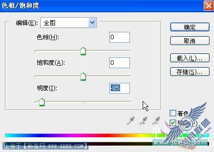 Photoshop把白天打造成节日夜晚效果