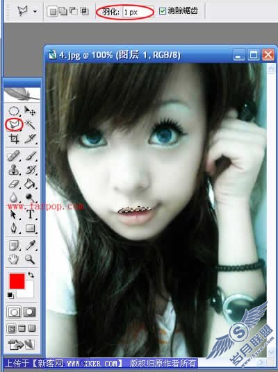用Photoshop为非主流MM涂上闪亮唇彩