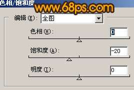 Photoshop照片处理:将黑白照片制作成为淡红中性色【图】_