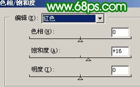 PhotoShop照片处理:打造梦幻的绿色艺术婚片