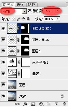 PhotoShop合成冰河上的古代城堡