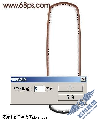 Photoshop制作一款逼真的小型MP3