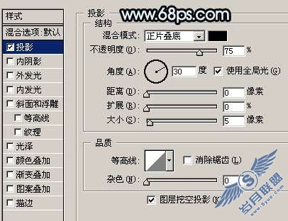 Photoshop设计制作<a href=http://www.syue.com/Digital/ target=_blank class=infotextkey>数码</a>相机教程【图】_