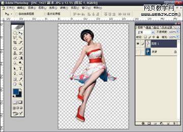 Photoshop处理照片教程:空间感非常强的绚丽写真