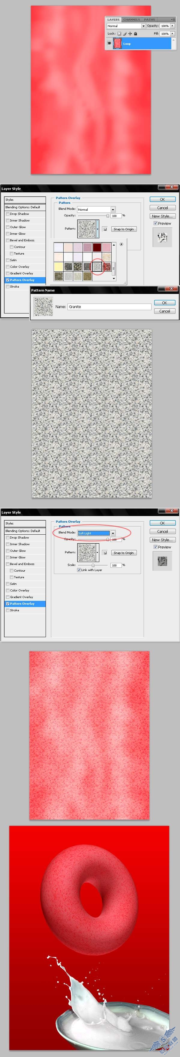 photoshop cs4绘制甜麦圈包装袋