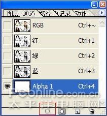 Photoshop制作怀旧版个性签名